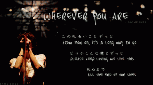 ONE OK ROCK-Wherever You Are-04