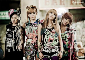 2NE1-Ugly_02